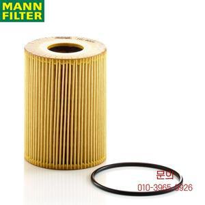 포르쉐 마칸 순정 MANN 필터 HU 9001x 오일 높은 먼지 흡수 용량 0PB 115 403