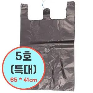 비닐 봉투 특대 5호 65x41cm 1타/다용도 손잡이형 가게 1회용 매장용 무지 식당 업소용 야채 손잡이 주방