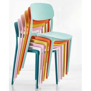 겹쳐지는 플라스틱 디자인 기본 적어주세요 의자 프라스틱의자 씻기편한 컬러풀 C1390