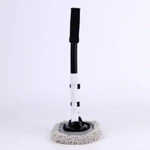 ( )용밀대 마포걸레 세차봉 커브형 세차밀대 차량용