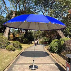 낚시용 비치 받침대 야외 파라솔 받침대 펜션 하늘색 모던한 대형파라솔 브래킷 캐노피