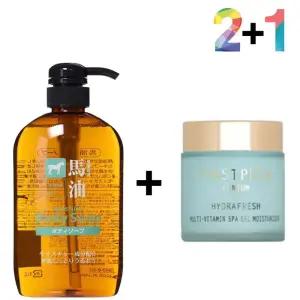 (무료배송) 마유 바디 워시 등드름 멍게 피부 각질 제거 여자