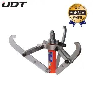 UDT삼성 유압 기어풀러 UGP-30 베어링풀러
