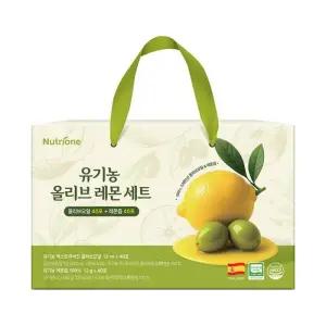 뉴트리원 유기농 엑스트라버진 올리브 유기농 레몬즙 선물세트