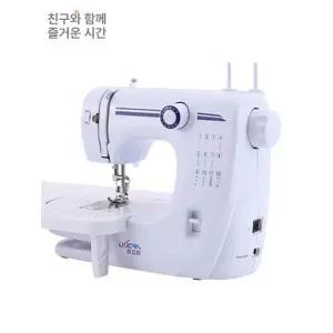 가정용 미니 재봉기