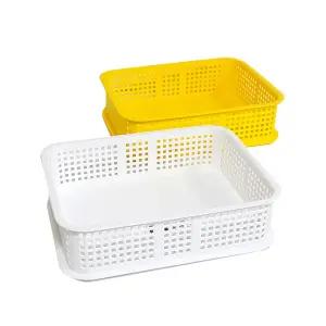 다용도 멀티바스켓 3호 (5개입) /서랍 정리 수납 바구니