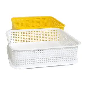 다용도 멀티바스켓 4호 (5개입) /서랍 정리 수납 바구니