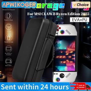 MSI 클로 8 게임 콘솔용 EVA 하드 휴대용 보호 가방 여행용 보관 파우치 지퍼 낙하 방지