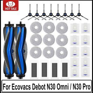 에코백스 디봇 N30 옴니 / 프로 액세서리 메인 사이드 브러시 헤파 필터 물 먼지봉투 로봇 청소기 교체 부
