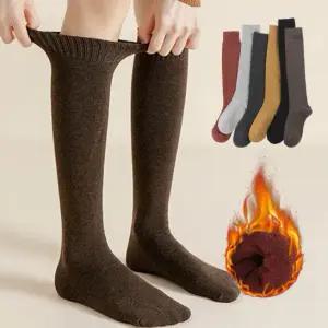 1+1 여성 따뜻한 겨울 방한 기모 오버 삭스 슬림핏 데일리 스타킹양말 6컬러