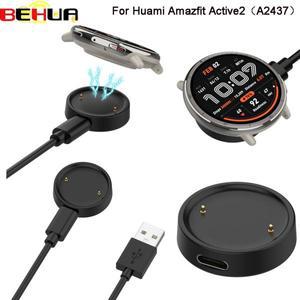스마트워치 도크 충전기 어댑터 USB 케이블 스탠드 (화미 아마즈핏 Bip6, 액티브 2용) 시계 액세서리