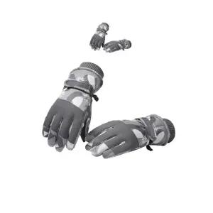 겨울스포츠 극한겨울 따뜻함을 선사하는 스마트 방한 장갑 X 2개