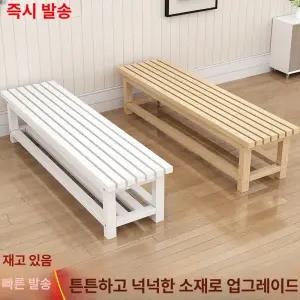사우나 원목 긴의자 목욕탕 찜질방 탈의실 나무 벤치 100x40x40
