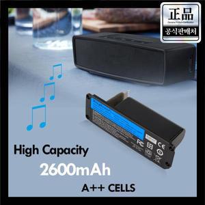 [호환] 킹세너 088796 080841 BOSE Soundlink Mini 2 7.4V 2600mAh/19.24WH용 블루투스 스피커 무선 배터리