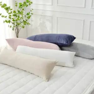 벨라 밍크극세사  부드러운 겨울 바디필로우커버 사각 100x30