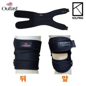 [콜핑] 라비 무릎보호대(좌우) 공용 무릎밴드 아대 KFA4705U KFA4706U