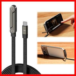 2-in-1 고속 충전 접이식 휴대폰 거치대 240W 65W 데이터 케이블 태블릿 1.5m