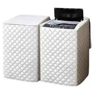 올원픽 세탁기보온커버 세탁기 통돌이 단열 방수 방한