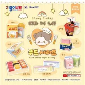 종이나라 따니네만들기 푸드시리즈 개(1개입) (WFKGO6M)