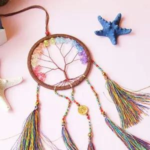 생명나무 LLA027B2 드림캐쳐 랜덤색상 인디언부적 벽걸이장식
