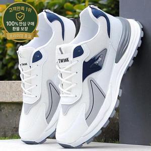 패션 남성 신발 메쉬 통기성 캐주얼 스니커즈 남성용 레이스 업 컴포트 운동화 럭셔리 테니스 신발 Zapatil