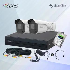 [실시간 500만화소지원]이지피스 실외2대 4채널 FHD CCTV 자가설치 풀세트