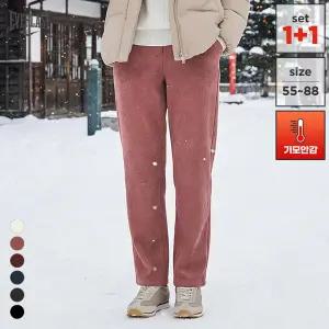[이삐다]2종세트 에버라스트 겨울 여성 기모 골지바지 코듀로이 일자핏팬츠 골덴