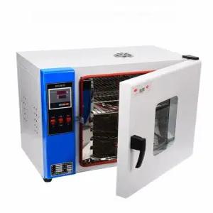 항온기 고압증기 멸균기 오토클레이브 고온 치과 자동 실험용 압력 배양기 살균