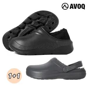 [아보크] 클로그 슬립온 (1+1)_총2종 (남성용)