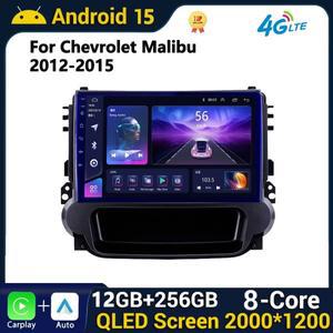 안드로이드 15 쉐보레호환 말리부 2012- 차량용 라디오 스테레오 오디오 비디오 플레이어 GPS 네비게이션