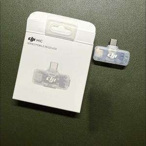 DJI 마이크 시리즈용 모바일 수신기 미니/마이크2/마이크3 폰 버전 사진 액세서리