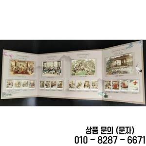 붉은 별장의 꿈 우표 책 기념품 5장 수집 중국 고전 문학 20개
