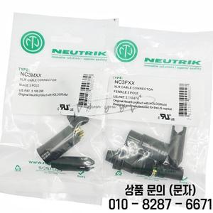 NEUTRIK 커넥터 10PCs NC3MXX 및 수 암 앙상블 3 브로치 XLR