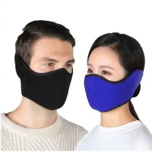 라이더 방한 얼굴커버 귀보호 마스크 등산 자전거 방한용품