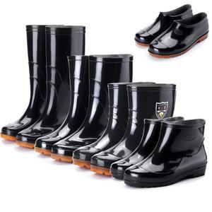 남녀공용 댄스 ZACTAS 레드 낚시 에베산 290사이즈 245 자크다스 장화