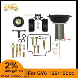 GY6 125cc PD24 LANCE ZNEN JONWAY NST KYMCO SUNL BAJA MOPED SCOOTER 용 22mm 바이크 오토바이 기화기 수