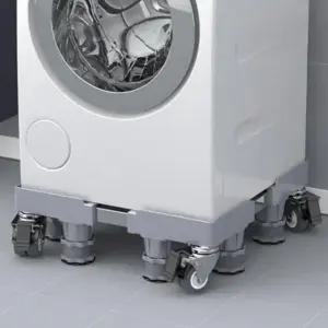 냉장고 진동방지 소음방지 세탁기 받침대 패드 높이조절 (WFKIQ9Q)