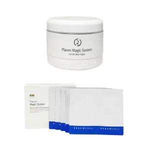 (당일출고) 르네셀 플라센 매직시스템 2제 단품 + 르네셀 매직시스템쌤플 5세트