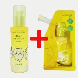 구달 청귤 비타C 잡티케어 세럼 50ml+50ml 대용량 리필 앰플