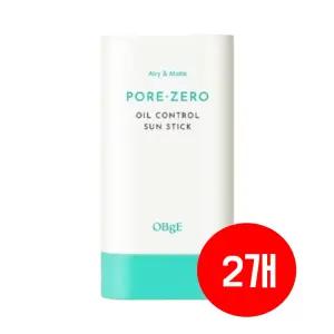 포어 제로 오일 컨트롤 썬스틱 선스틱 2개