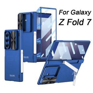 삼성 갤럭시 Z 폴드 7용 마그네틱 힌지 스탠드 아머 커버 슬라이드 카메라 보호 스크린 글라스 케이스