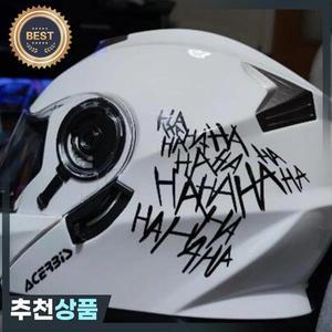 재미 있은 오토바이 헬멧 스티커 하하하 반사 형 비닐 방수 12cm x 11cm