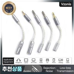 업그레이드 8코어 은도금 HIFI 오디오 밸런스 어댑터 케이블 잭 남성 4.4mm - 여성 3.5/2.5 헤드폰 변환