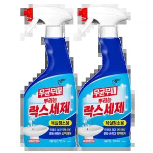 피죤 무균무때 뿌리는 락스세제 750ml 2개