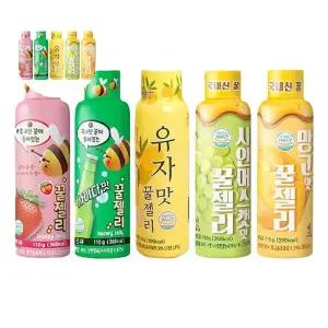 (제스트)세트 꿀젤리 5종 낱개 사이다젤리 꿀젤리 세트