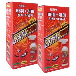 삼현제약 클리어킬 파워골드 300ml x 2개 스프레이 살충제 바퀴 개미 박멸