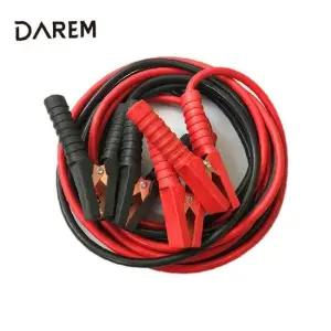 긴급점프선 4미터점프케이블 자동차점프선 점프선 커넥티드