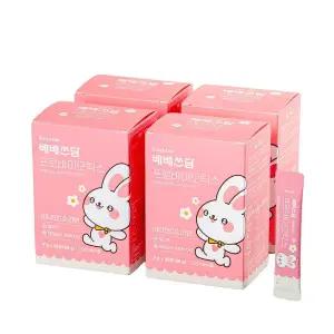 배배쓰담 신생아 돌 아기 유산균 면역 장 건강 딸기맛 프로바이오틱스 비타민D 유아 초등 영양제 4개박스