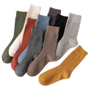 겨울 봄 포시즌 사계절 발목양말 패션양말 골지양말 남성 중목양말 패셔너블 여성용