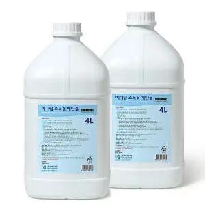메디탑 소독용 에탄올 83 4L 2개 알콜 알코올 소독세정살균 4리터 두개
